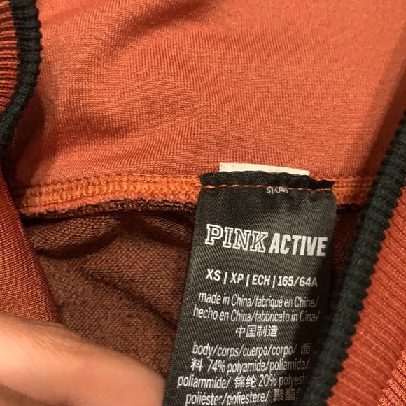 Leggings - Picture 2 of 2